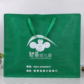 중국 박판으로 만들어진 풀 컬러 인쇄를 가진 진한 녹색 여행 비 길쌈된 직물 부대 협력 업체