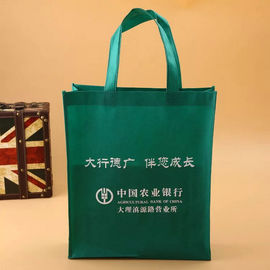 중국 열전달 선택 로고에 의하여 인쇄되는 다 색깔을 가진 비 길쌈된 끈달린 가방 협력 업체