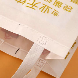 중국 밧줄 마구 시장 쇼핑을 위한 비 길쌈한 직물 부대는 - 저항하는 착용합니다 협력 업체