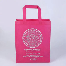 중국 OEM 디자인을 인쇄하는 분홍색 식료품류 비 길쌈된 직물 부대 열전달 협력 업체