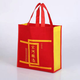중국 큰 비 길쌈된 폴리프로필렌 쇼핑 백/재사용할 수 있는 빨강 비 길쌈된 부대 협력 업체
